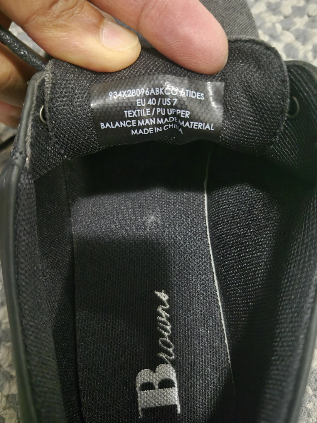 Browns "Tides" lace-up casual sneakers
