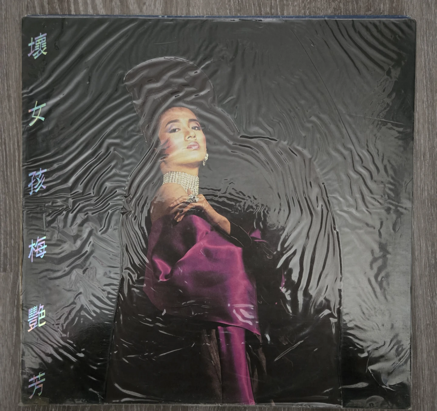 Anita Mui Vinyl Record - photo 3