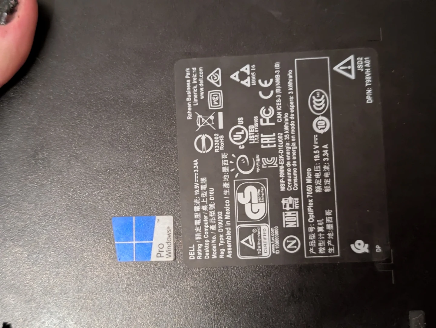 Dell Desktop Computer Box– Windows 11 - photo 3