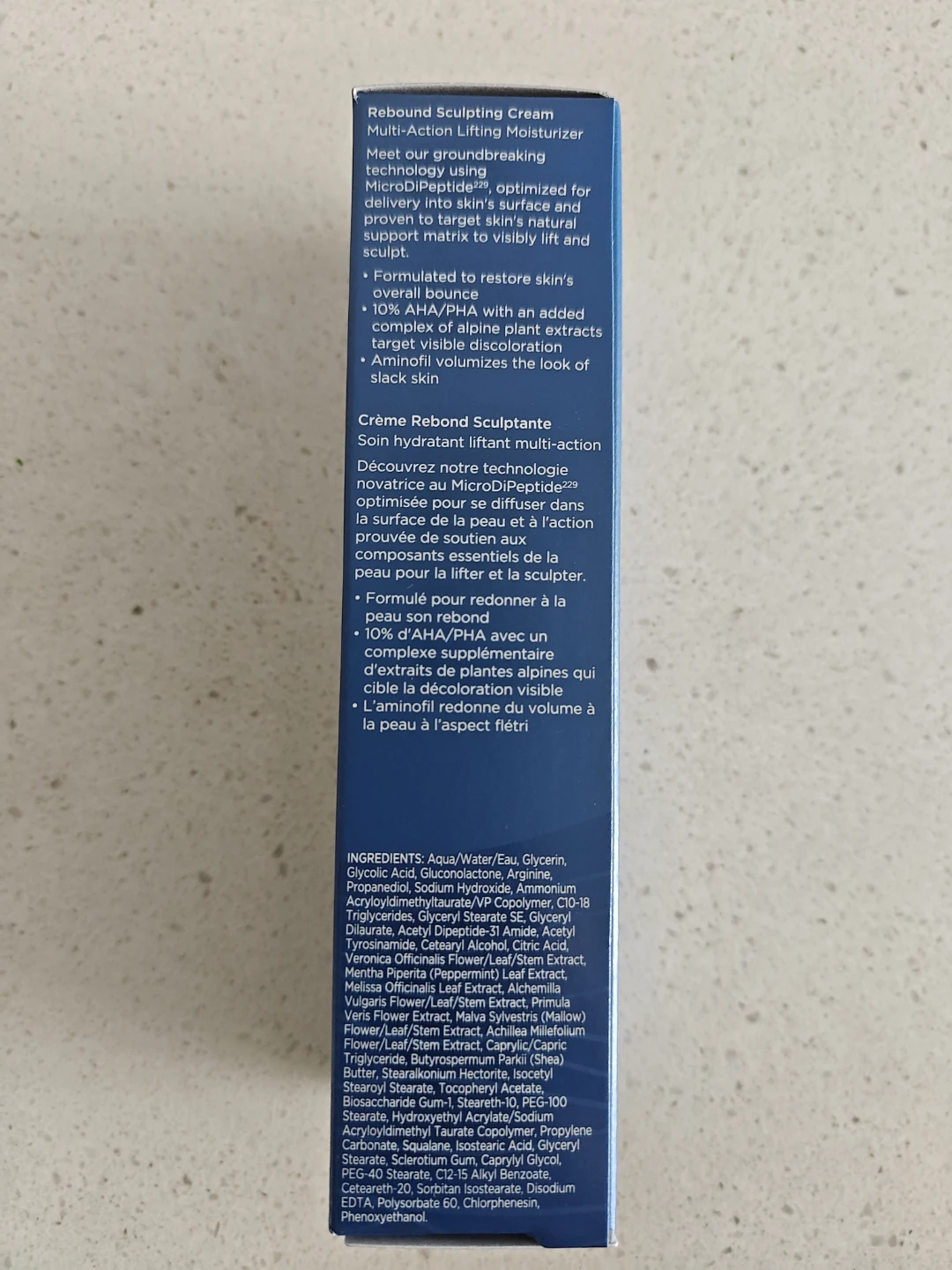 NEOSTRATA Rebound Sculpting Cream 50g / 1.75 oz - photo 2