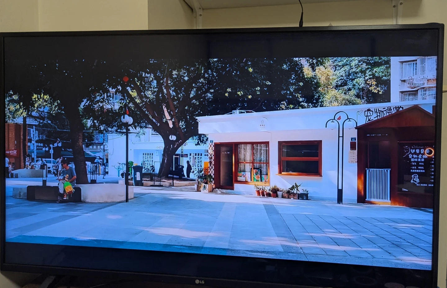 LG TV 42 inch - photo 2