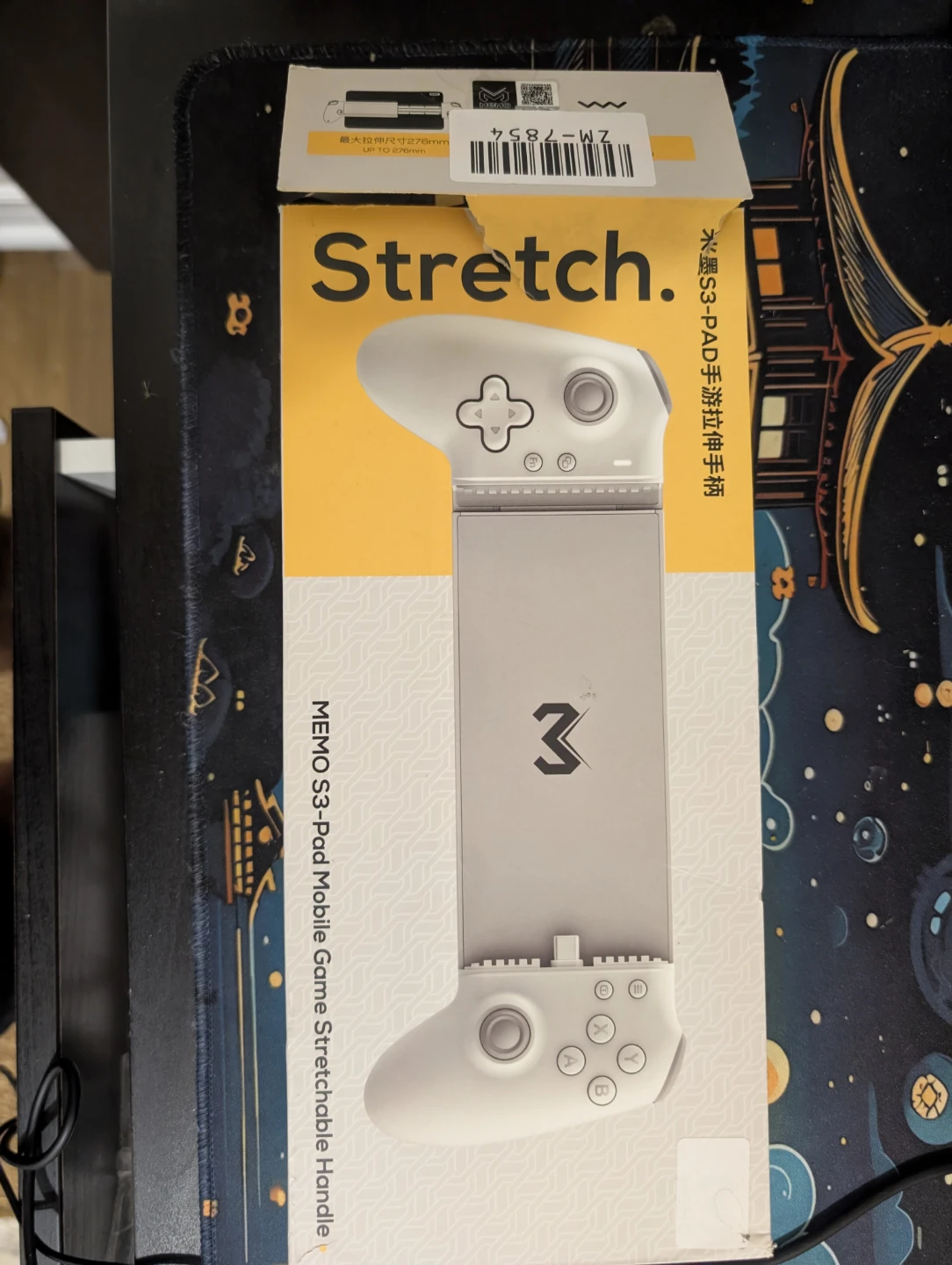 Stretch MEMO S3-Pad Mobile Game Handle Controller ( Fixed Price) - photo 2