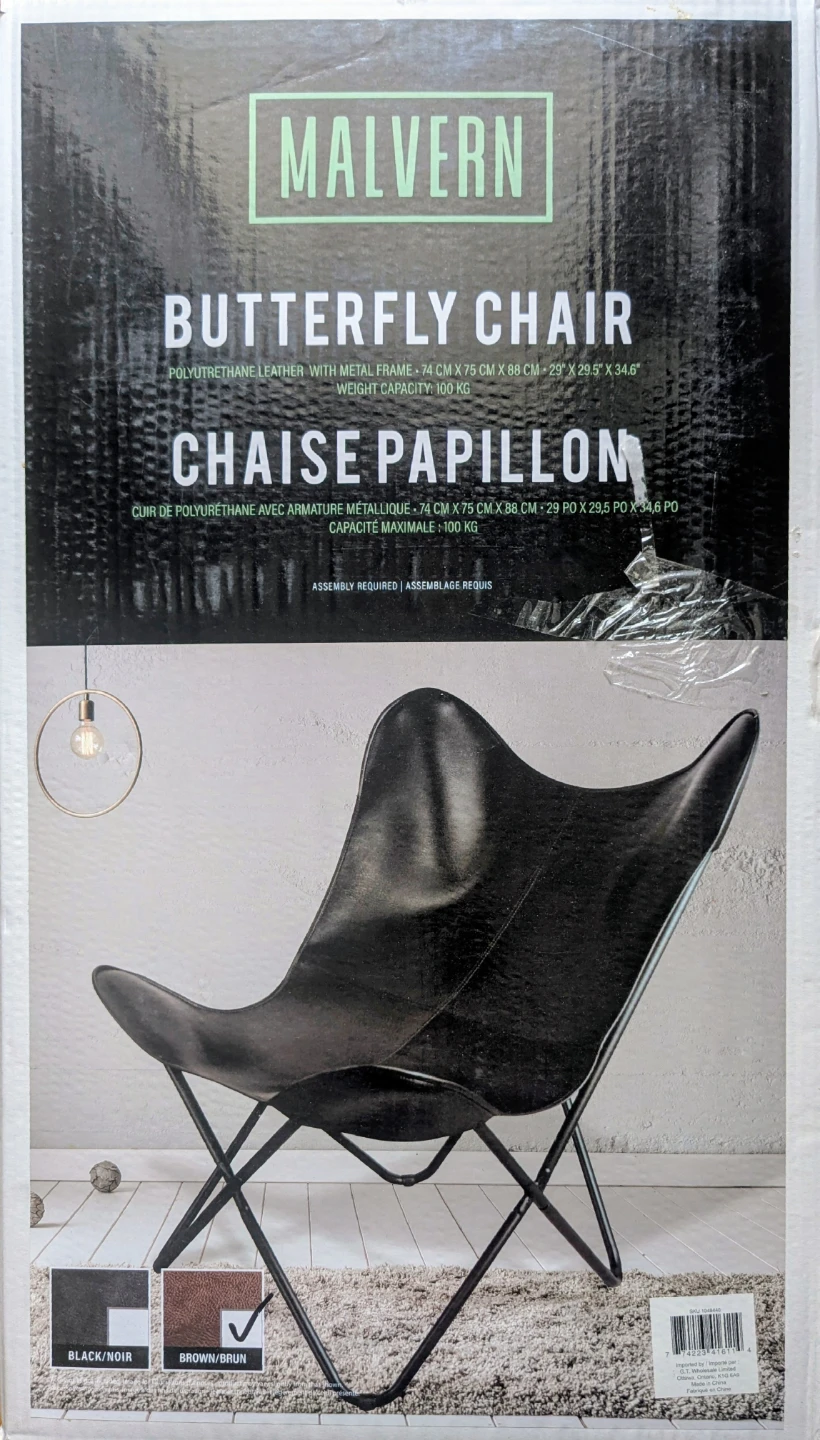 Brand New In Box - Malvern Faux Leather Butterfly Chair (Brown) - photo 2