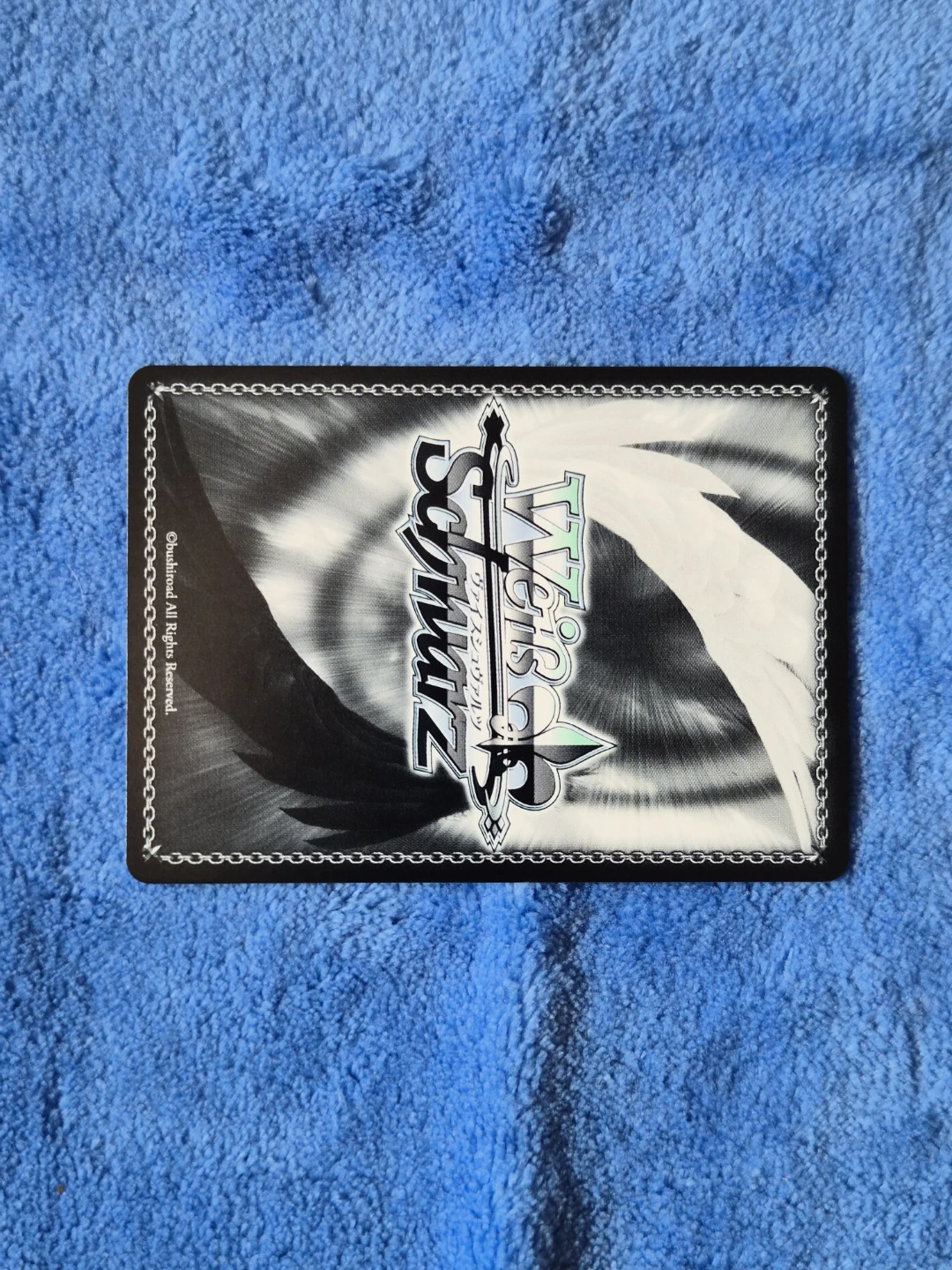 Read Bio | Weiss Schwarz (Persona 3R) - DONE AND DUSTED (SP) - photo 2