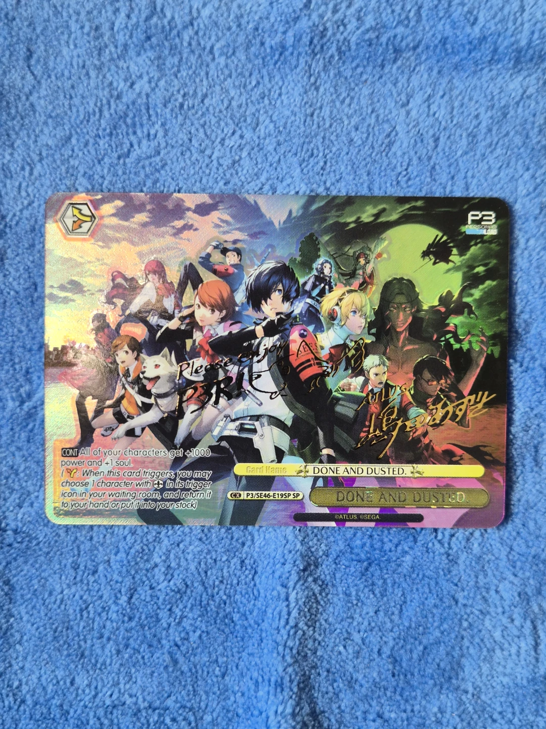 Read Bio | Weiss Schwarz (Persona 3R) - DONE AND DUSTED (SP)