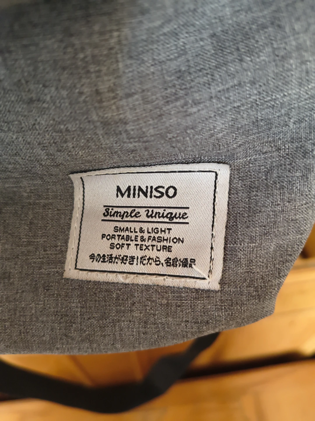 MINISO Grey Small & Light Portable Bag - photo 2