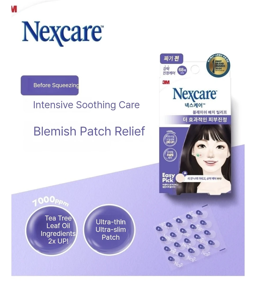 Nexcare Blemish Patch Relief 1 Pack - photo 2