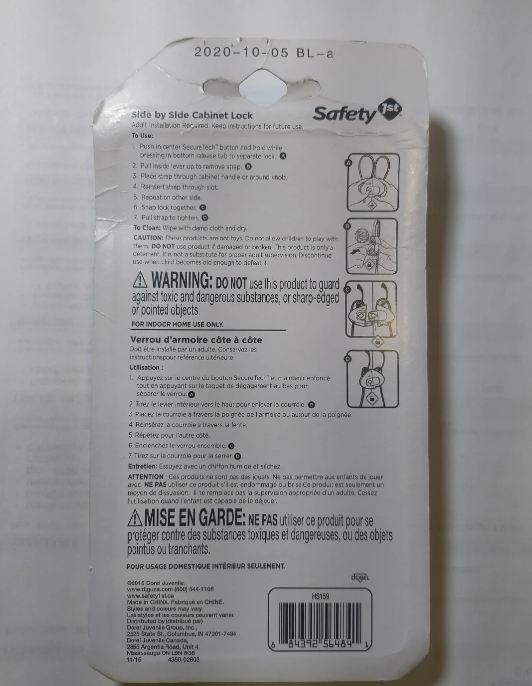 Safety 1st Side by Side Cabinet Lock - 1 Pack - photo 2
