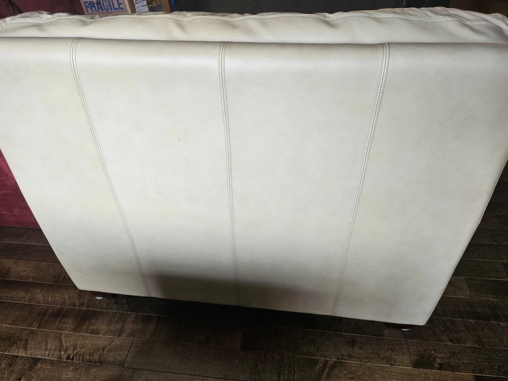Cream Leather Armchair - photo 3