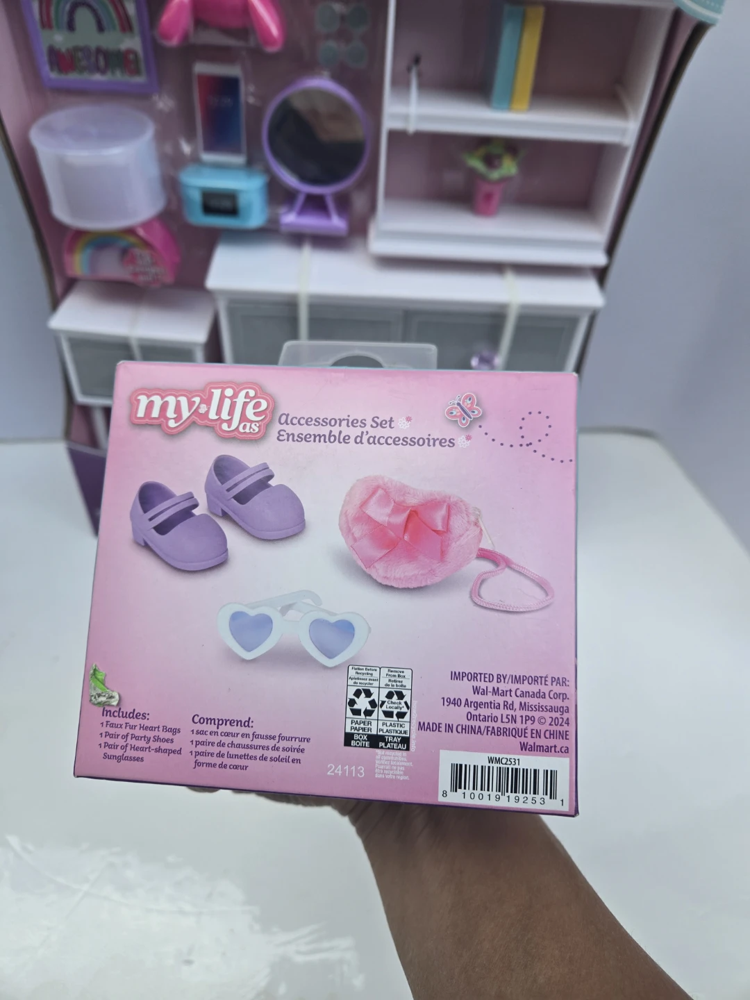 Brand new my life toy playset - photo 4