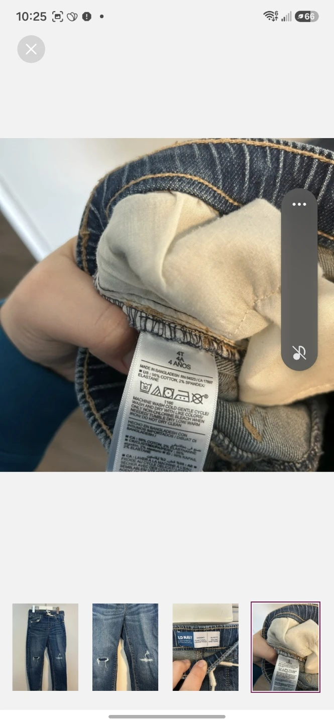 Old Navy Kids Skinny Jeans Size 4 - photo 4