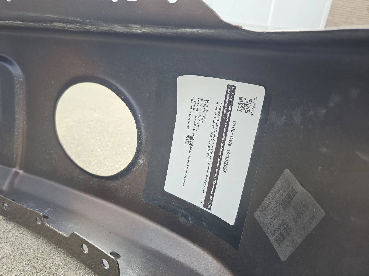 Brown Front Bumper - photo 5