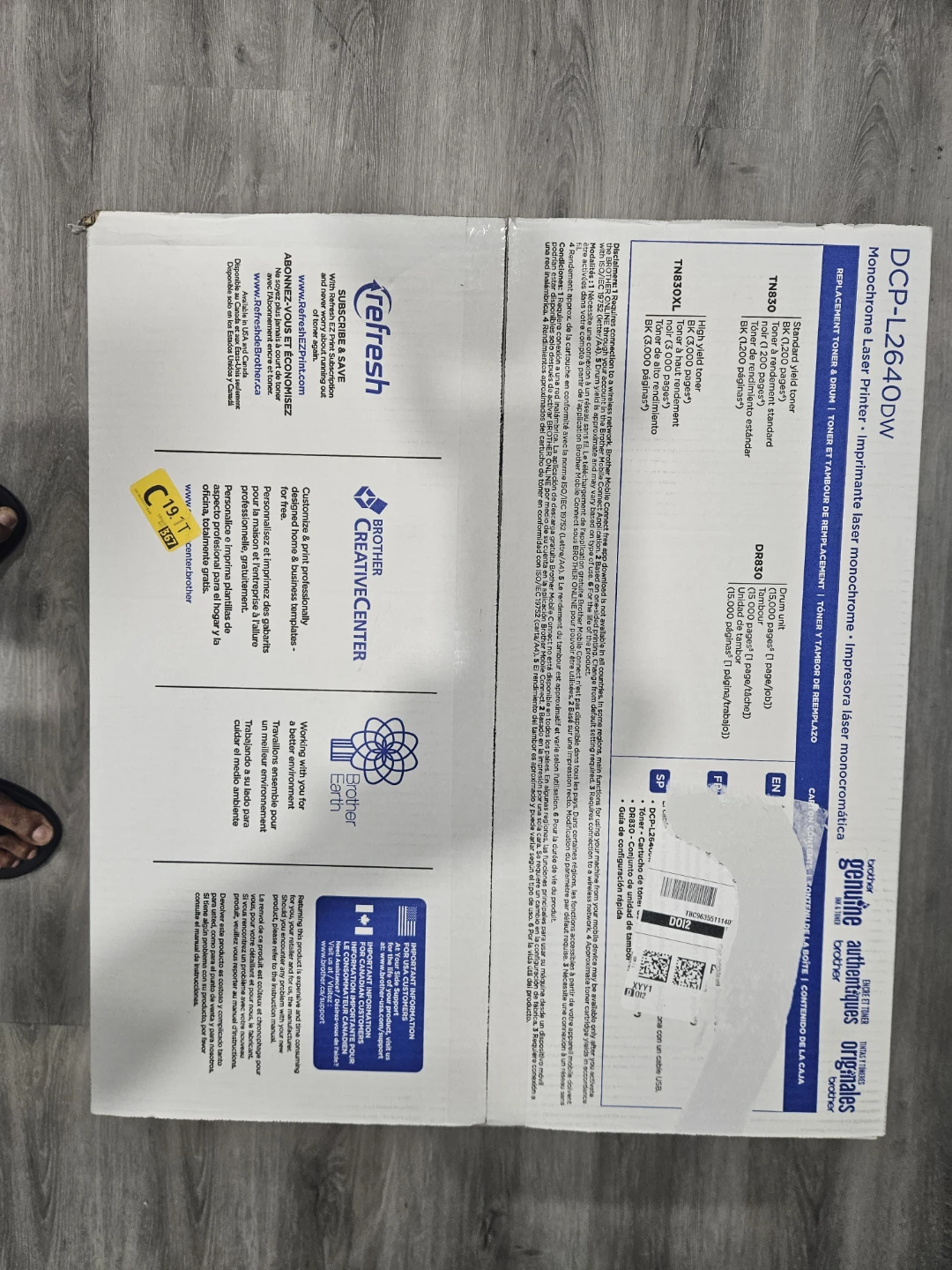 Brother DCP-L2640DW Monochrome Laser Printer - photo 2