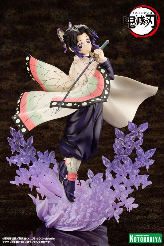 Demon Slayer Shinobu Scale Figure | Kotobukiya ARTFXJ - photo 2