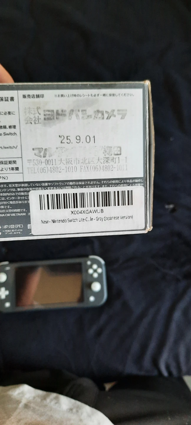 Nintendo Switch Lite - Gray - photo 3