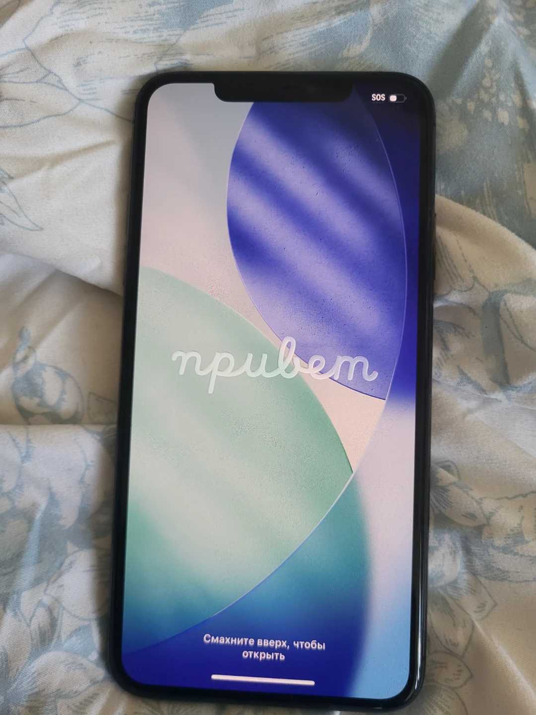 Apple iPhone 11 Pro Max 256gb - photo 3