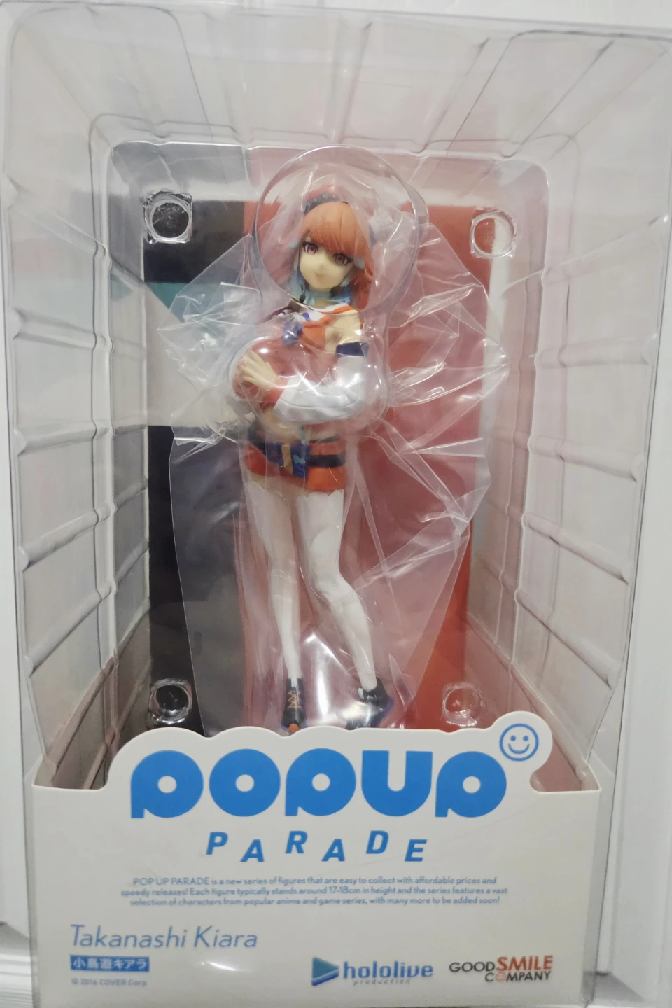 POP UP PARADE Takanashi Kiara Figure
