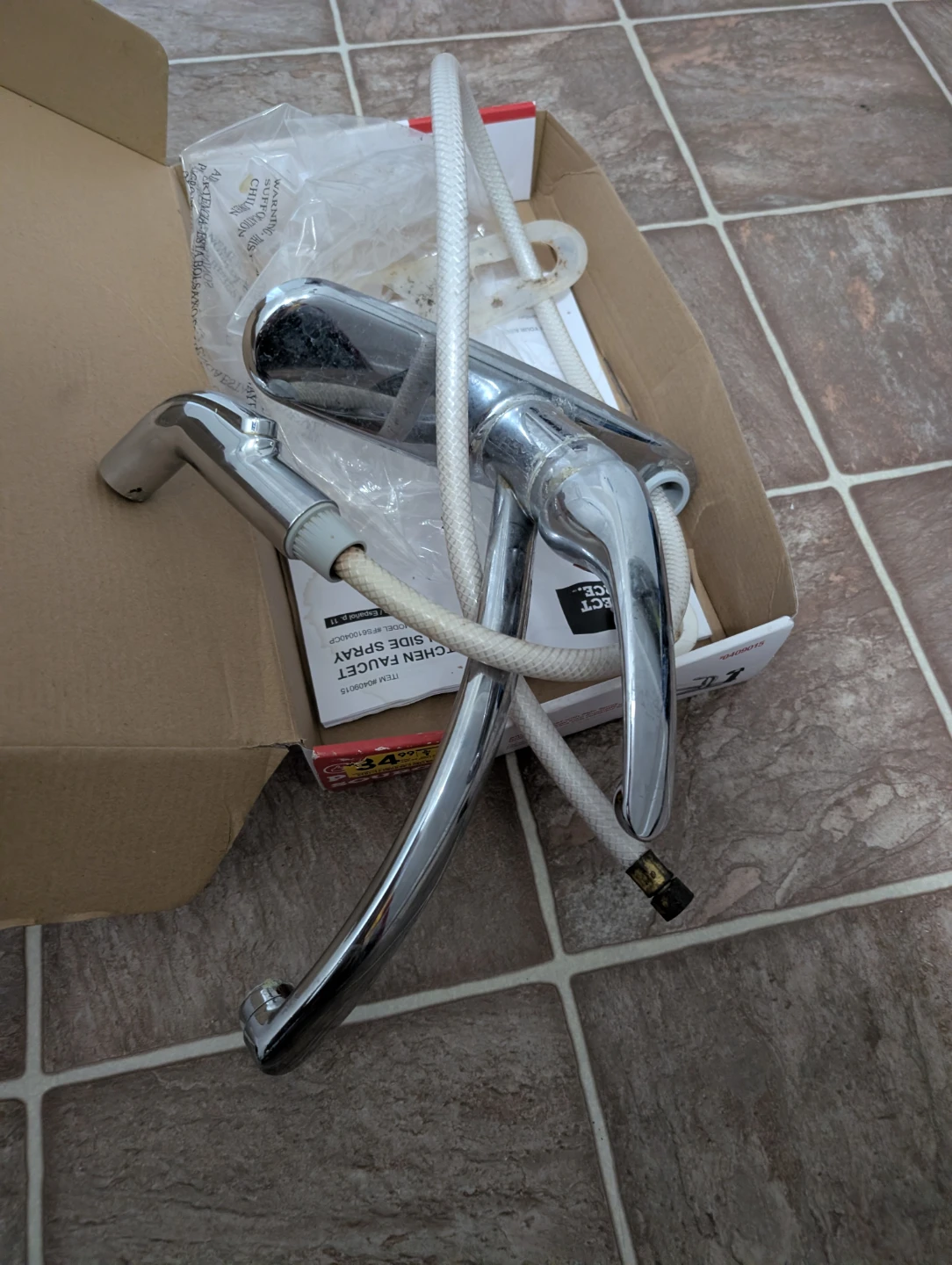 Chrome Kitchen Faucet with Side Spray - photo 2