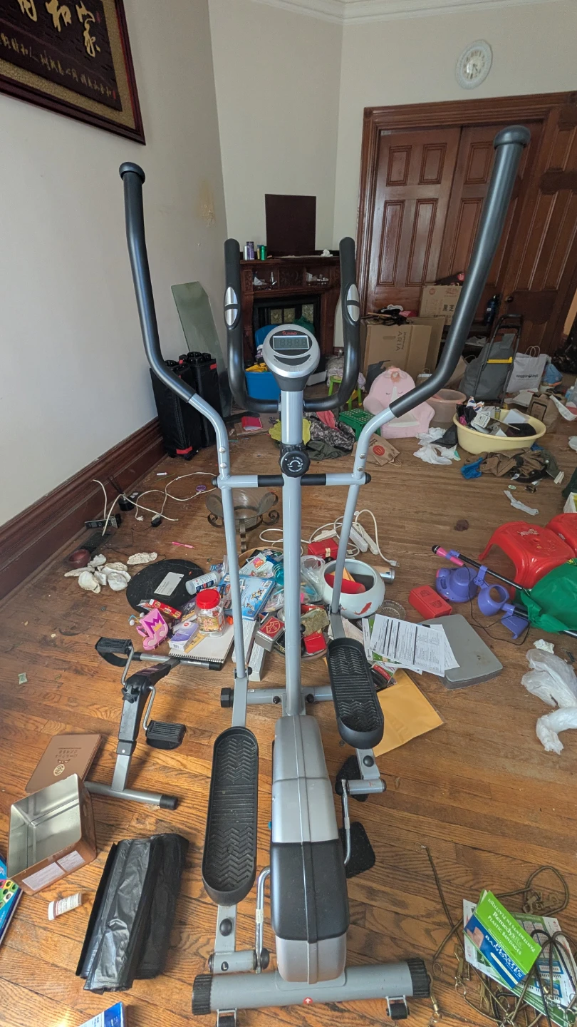 Grey Elliptical Machine