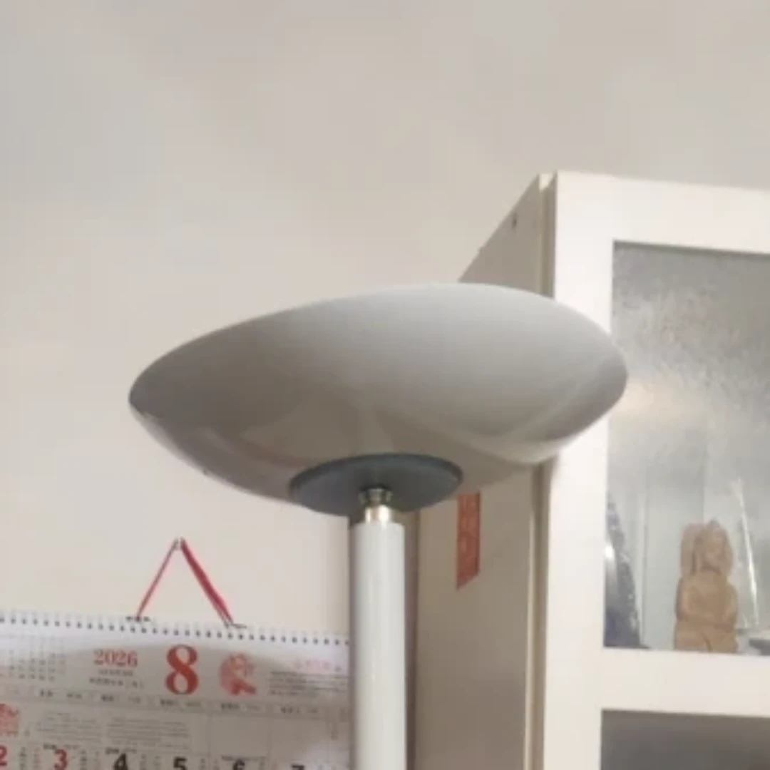 White Floor Lamp