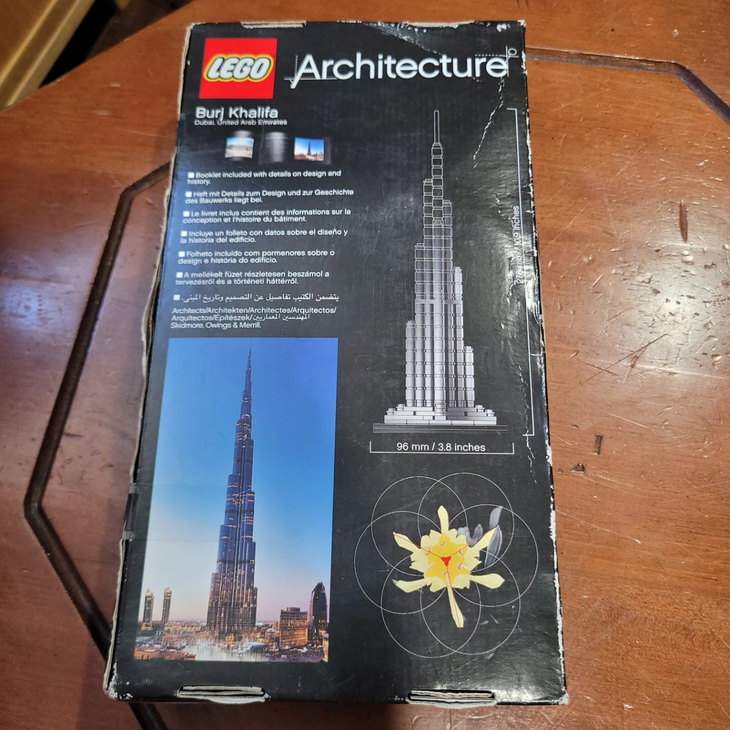 LEGO Architecture Burj Khalifa 21008 - photo 2