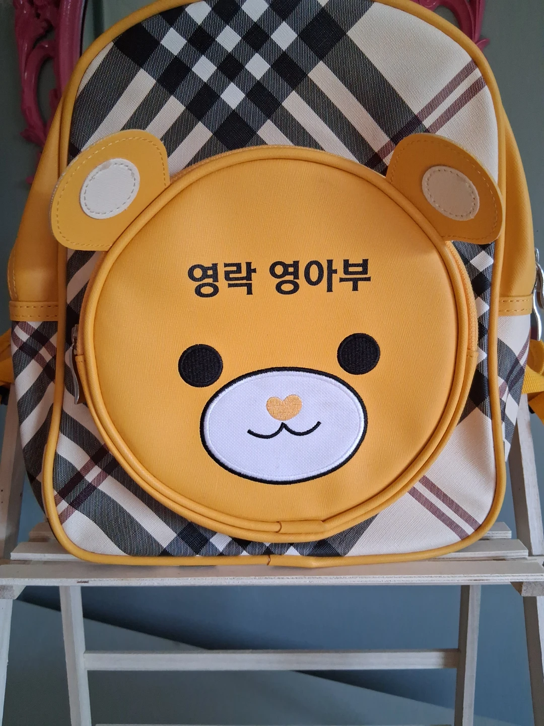 Yellow Bear Face Backpack