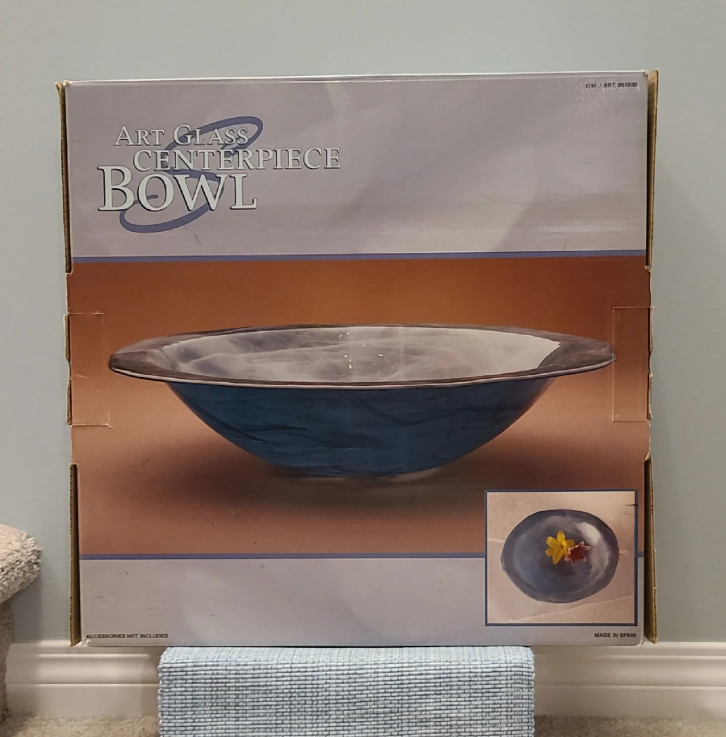 Art Glass Centerpiece Bowl - new