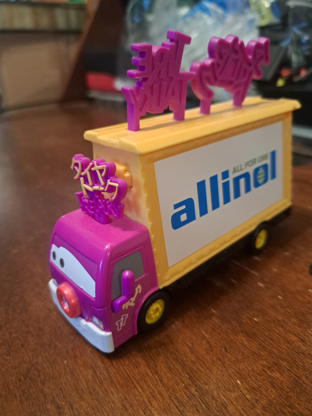 Disney Pixar Cars "The King" "Tie-Dye Talky" Truck Toy - photo 2