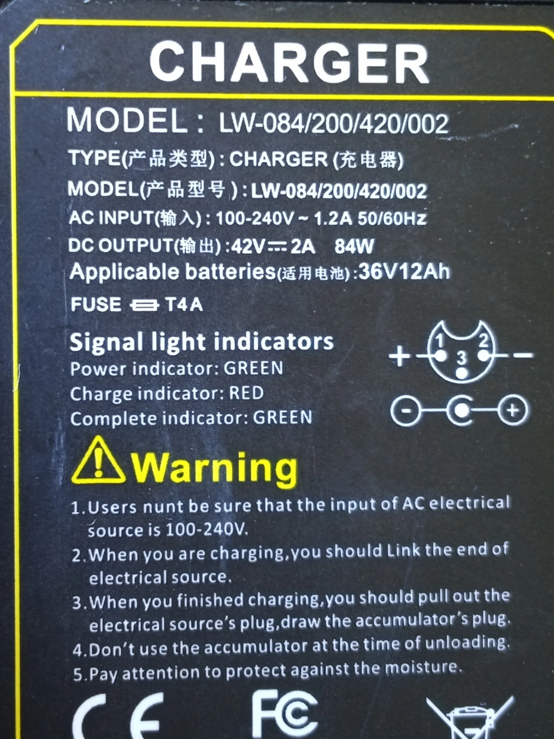 Charger LW-084/200/420/002 42V 2A 84W - photo 3