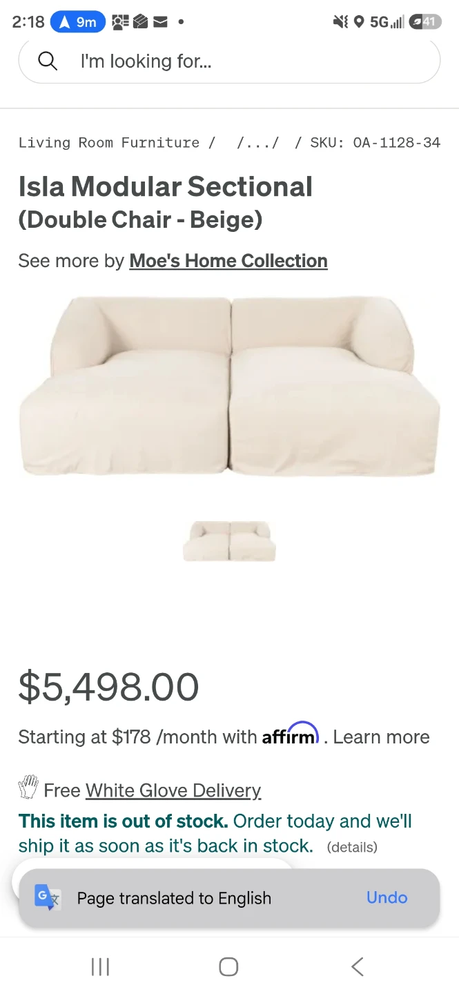 Moe's Isla Modular Sectional (Double Chair - Beige) - photo 2