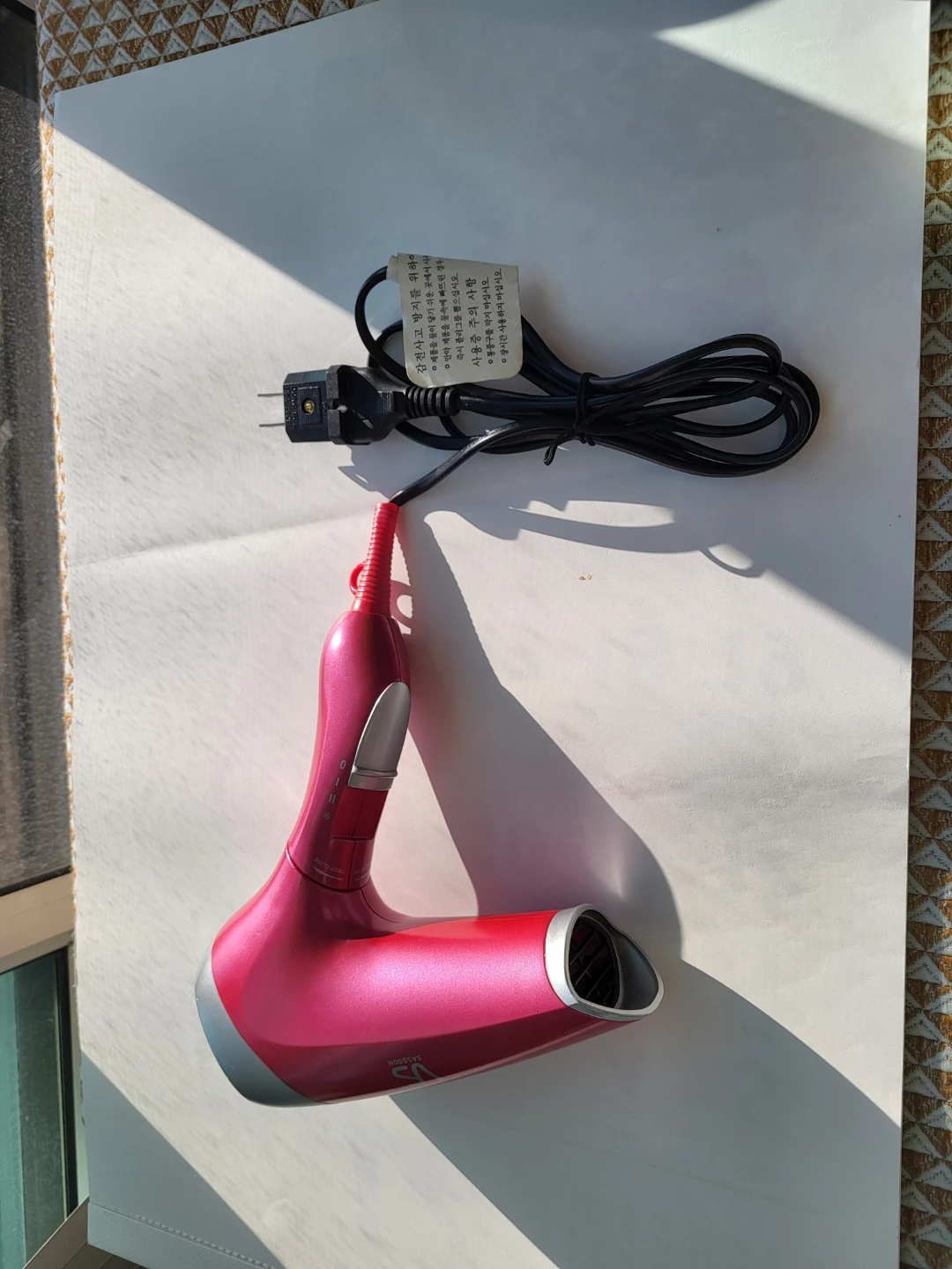 VS Sassoon Compact Hair Dryer