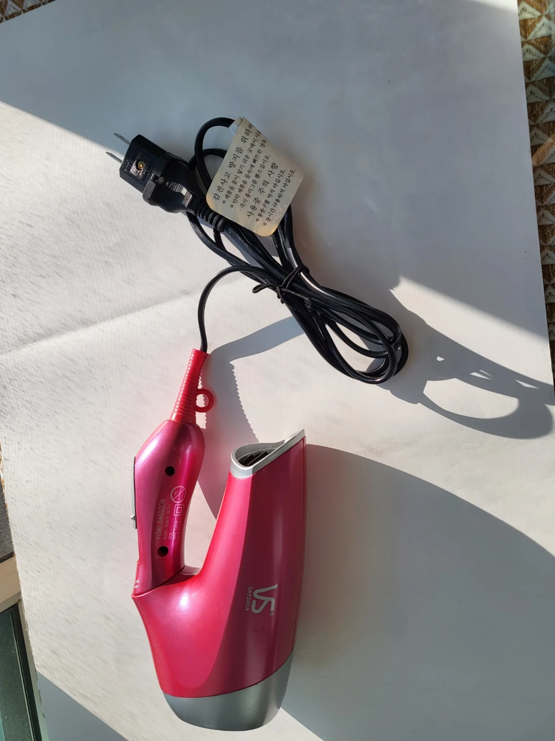 VS Sassoon Compact Hair Dryer - photo 2