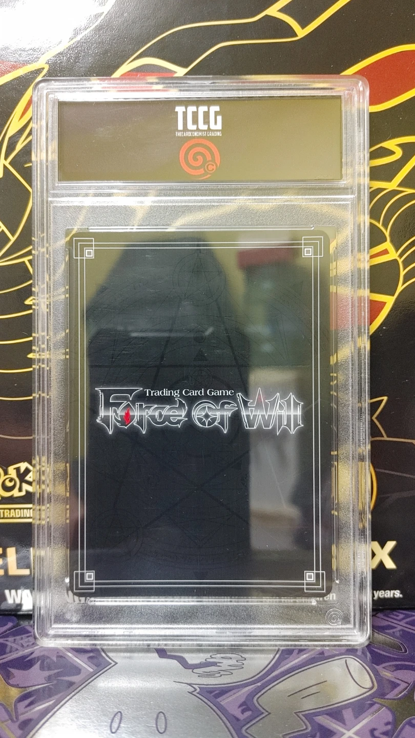 FULL ART - Possession Stone Holo - Force of Will - photo 2