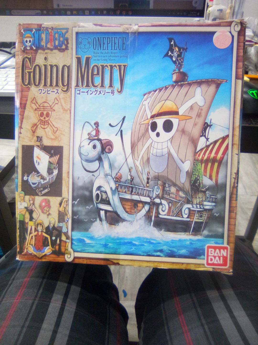 Bandai One Piece Going Merry Model Kit