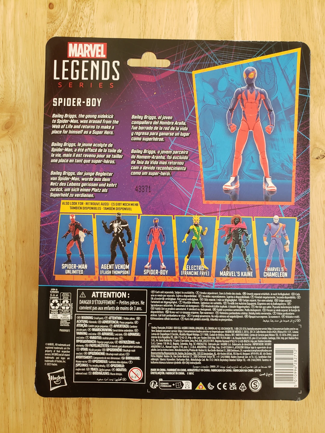 Marvel Legends Spider-Boy Action Figure - photo 2