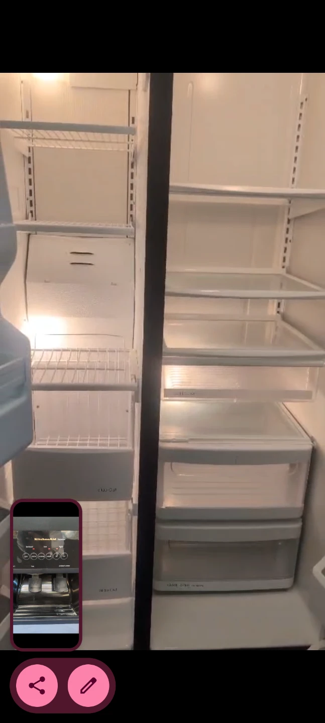 KitchenAid Superba Side-by-Side Refrigerator - photo 2
