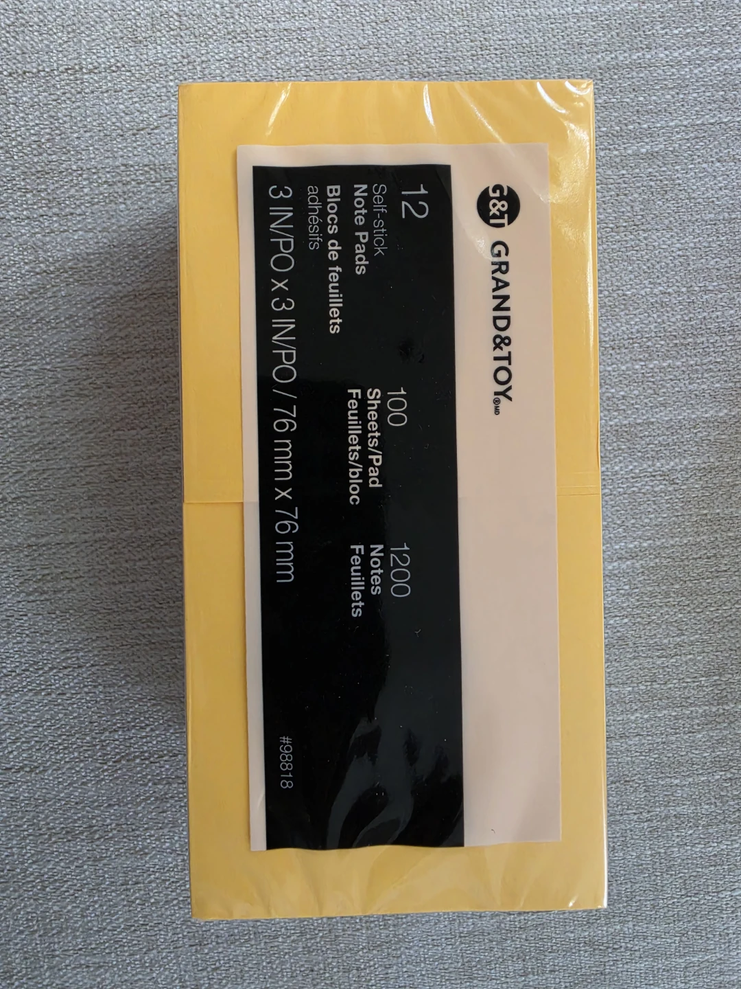 Sticky Notes (12 Pack)