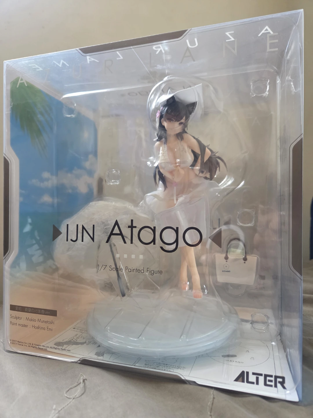 ALTER Atago midsummer March Ver. 1/7 figure - photo 2