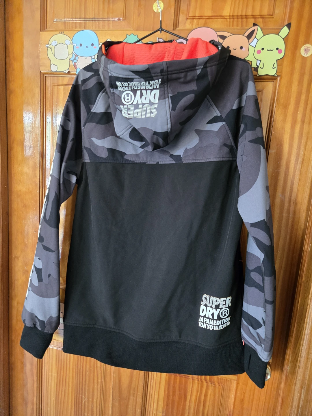 Superdry Snow TechHood Camo Anorak Jacket - photo 2