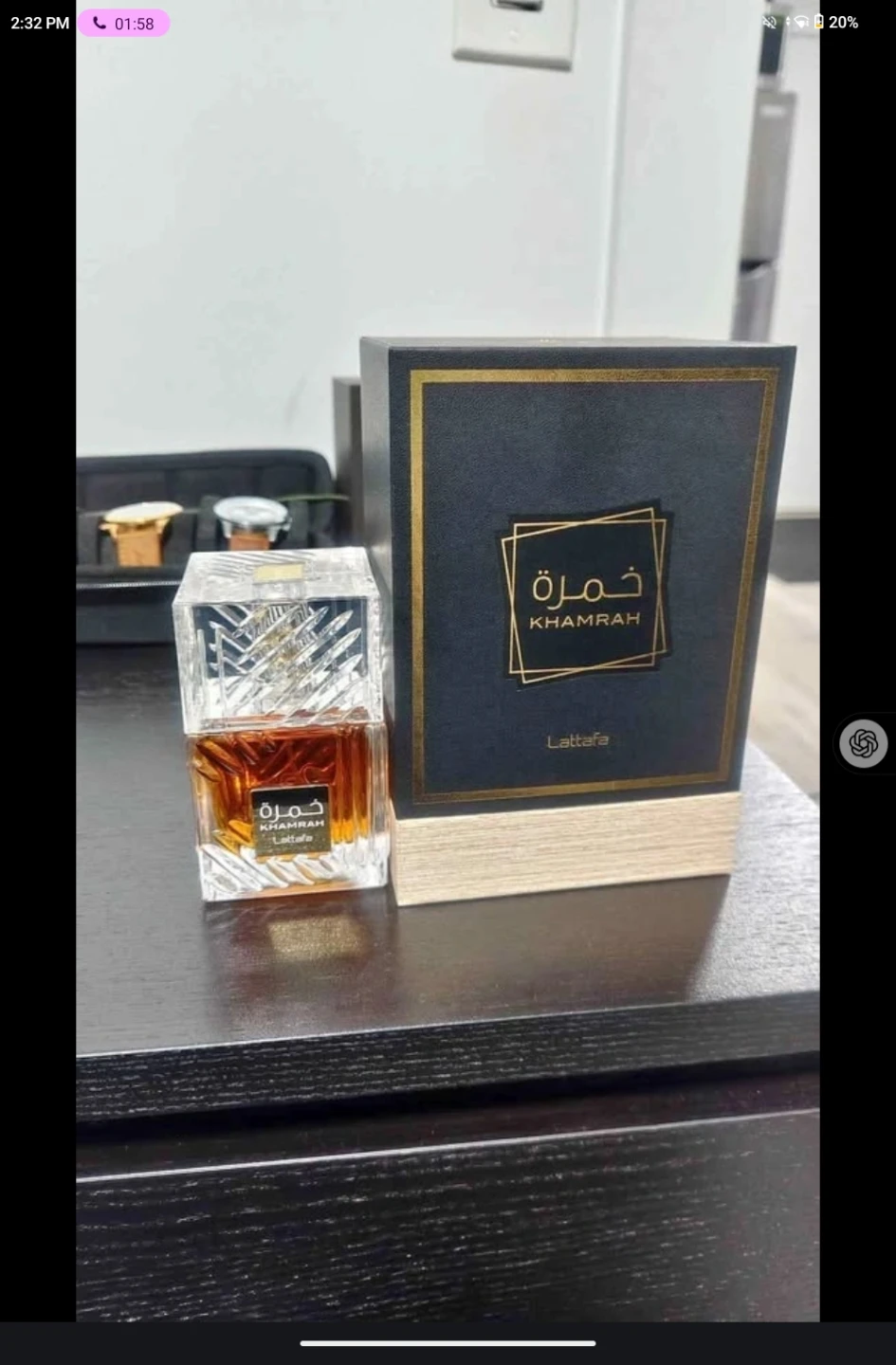 Lattafa Khamrah Eau de Parfum
