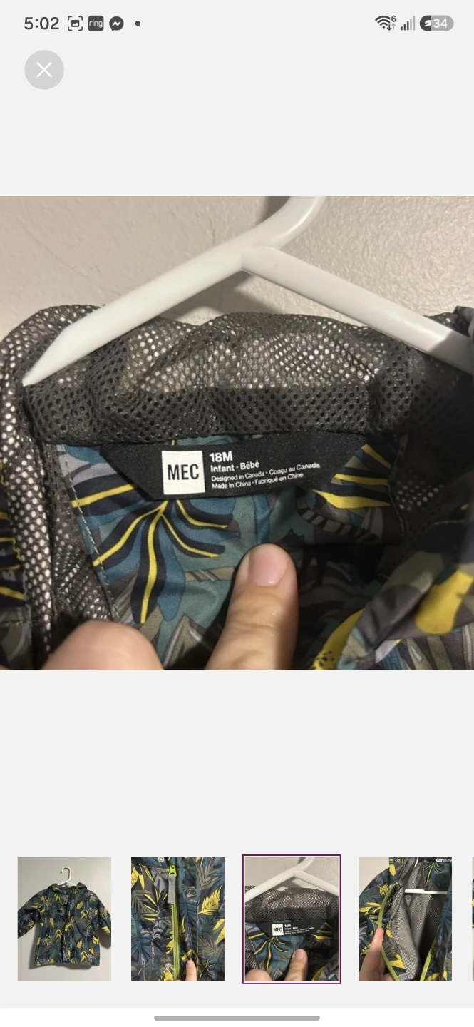MEC Infant/Baby Rain Jacket - 18 Months - photo 3