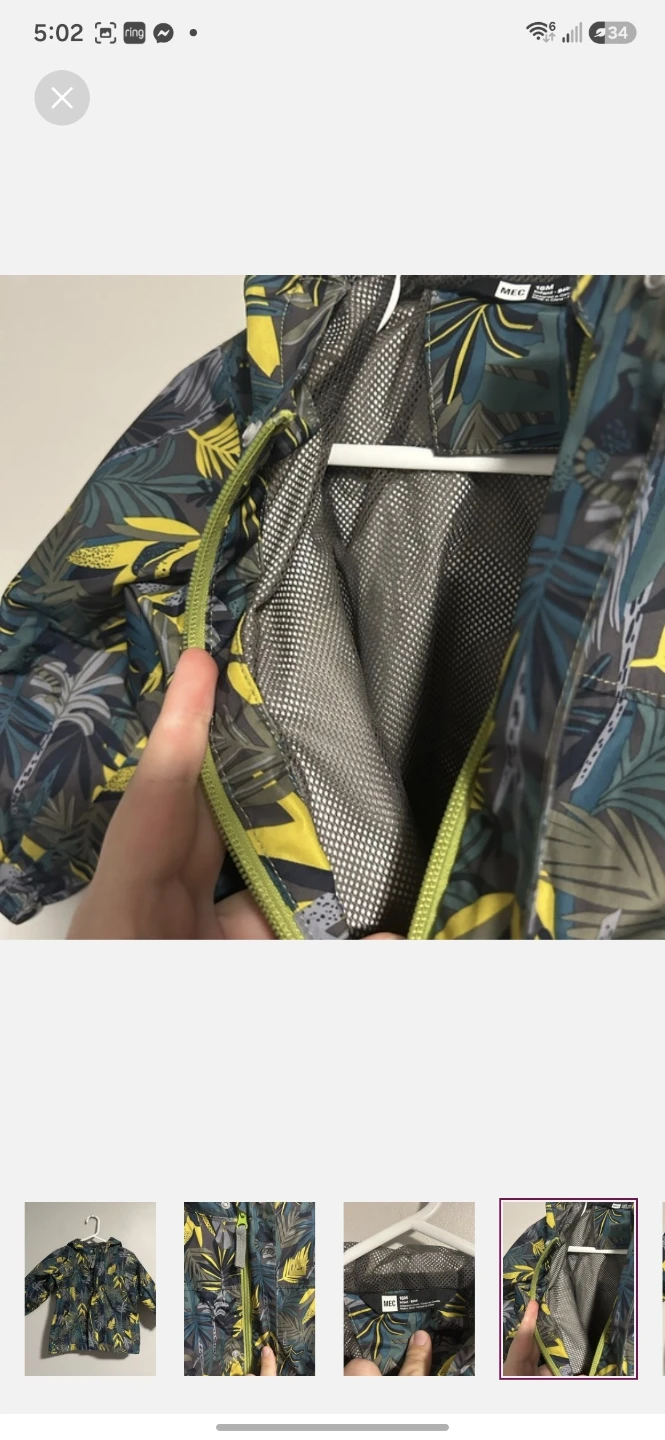 MEC Infant/Baby Rain Jacket - 18 Months - photo 4