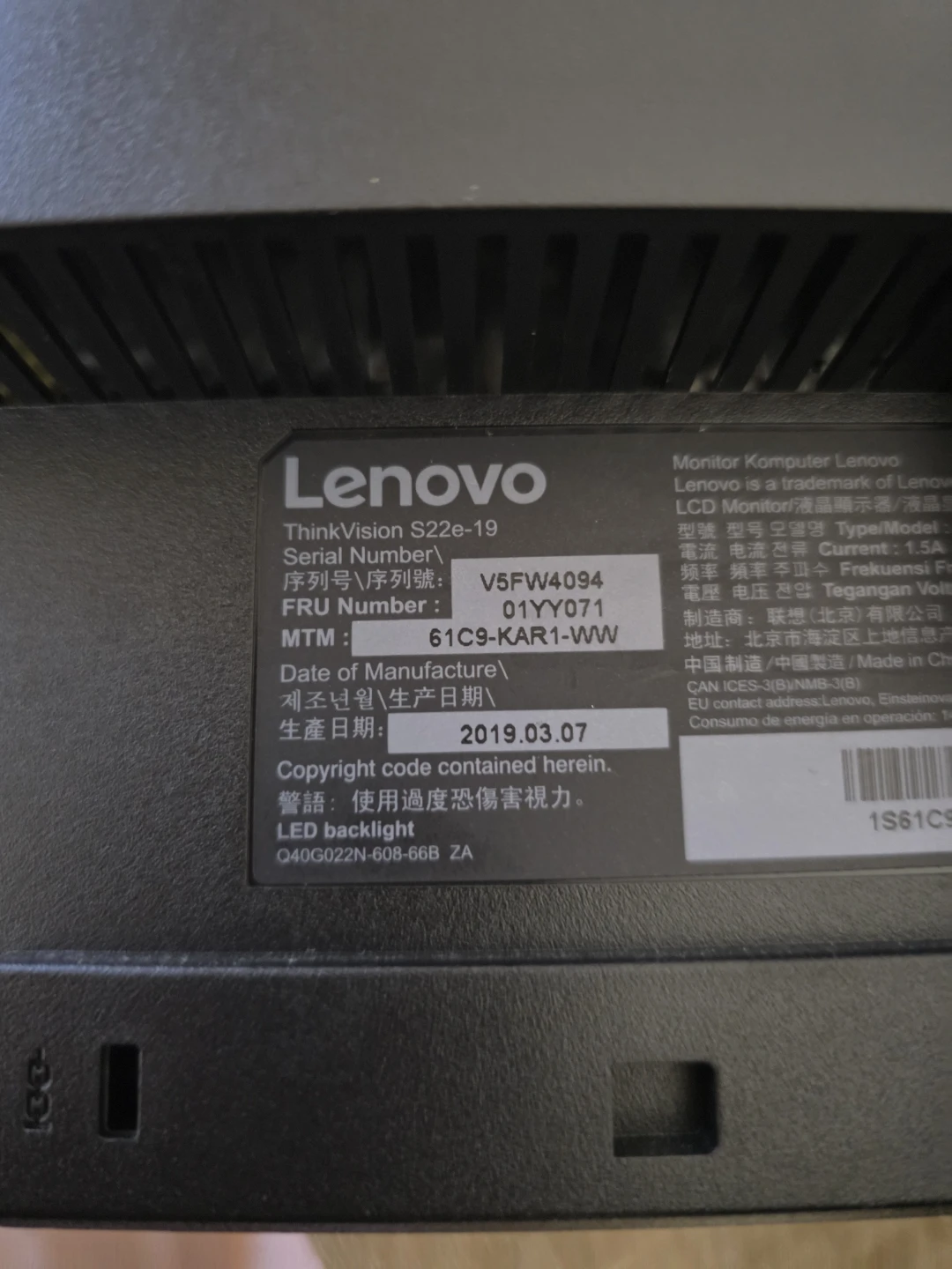 Lenovo ThinkVision S22e-19 Monitor - photo 3