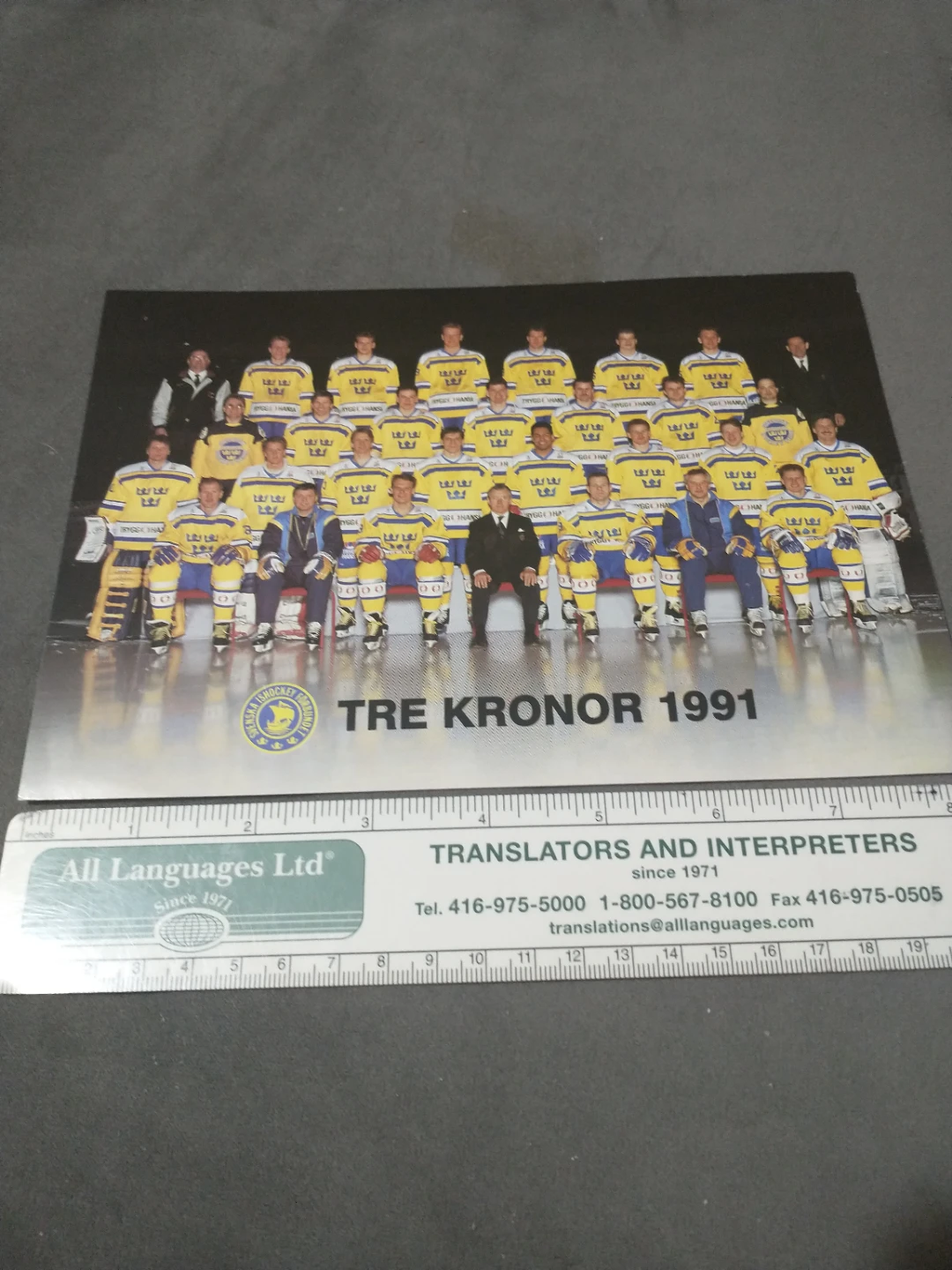 Lovely 1991 Sweden World Championship Team Postcard - photo 2