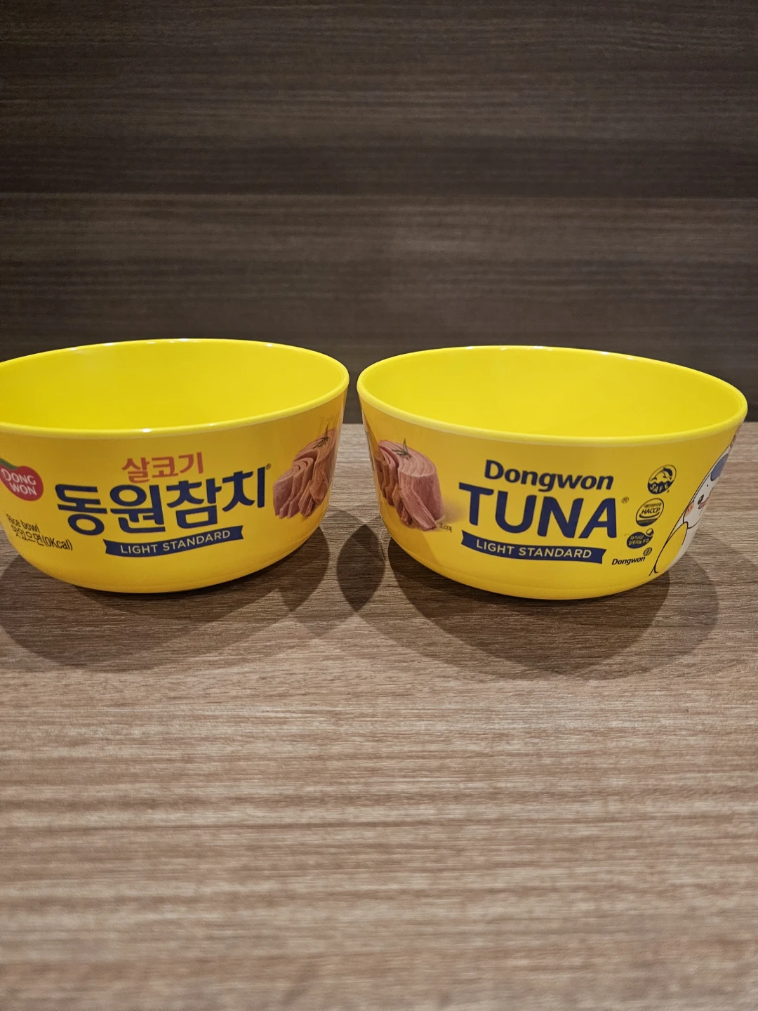 Dongwon Tuna Rice Bowls (2-pack)