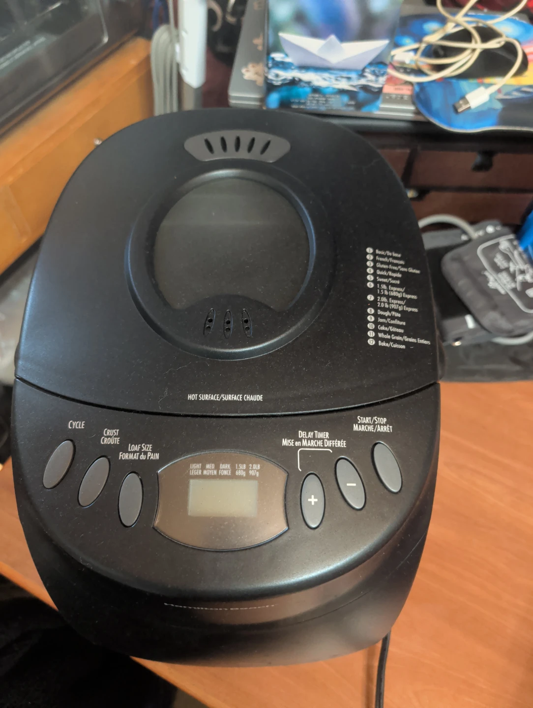 Hamilton Beach - Bread Machine - photo 2