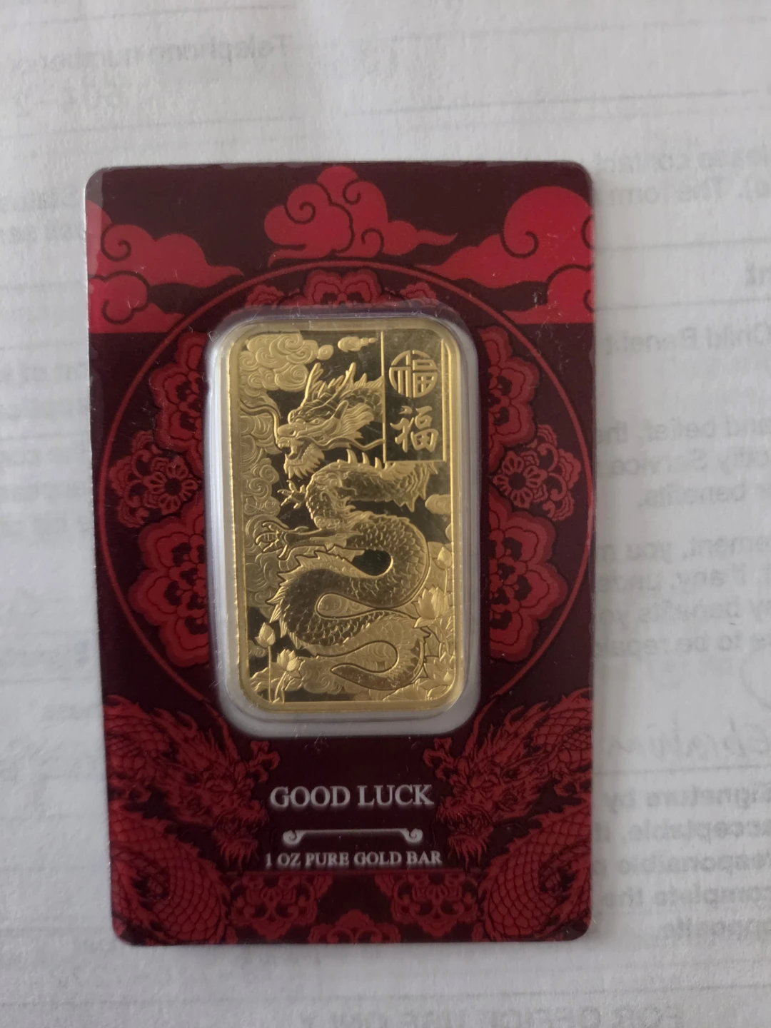 PAMP Suisse 1 oz Pure Gold Bar Good Luck Dragon