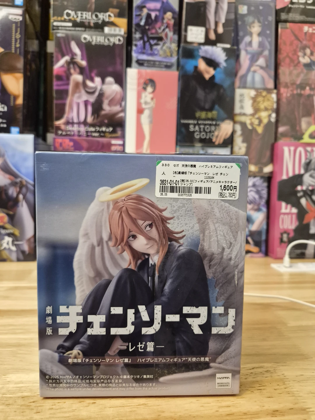 Chainsaw Man Figures - photo 2