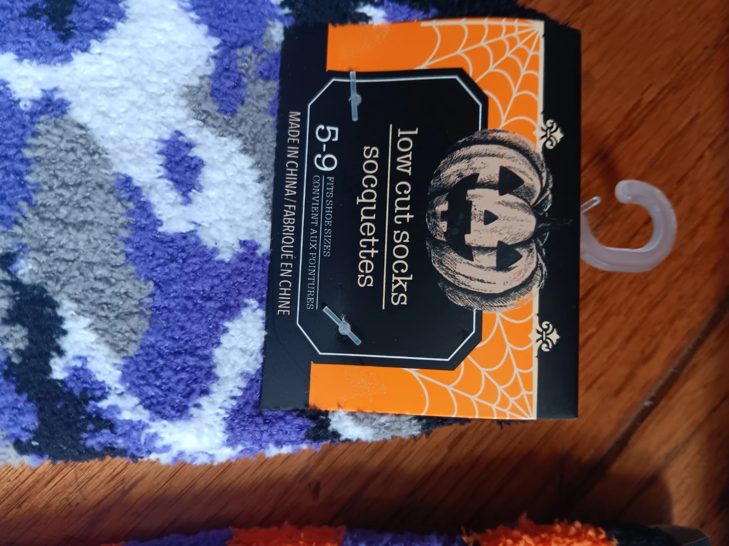 Halloween lots - photo 4