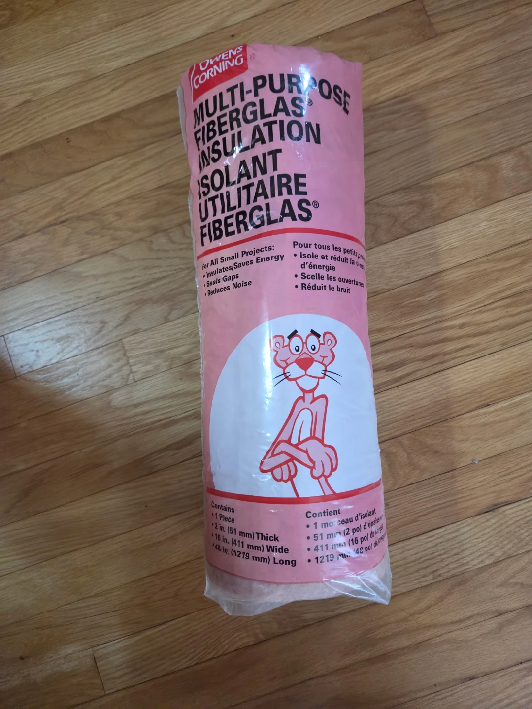 Owens Corning Multi-Purpose Fiberglass Insulation